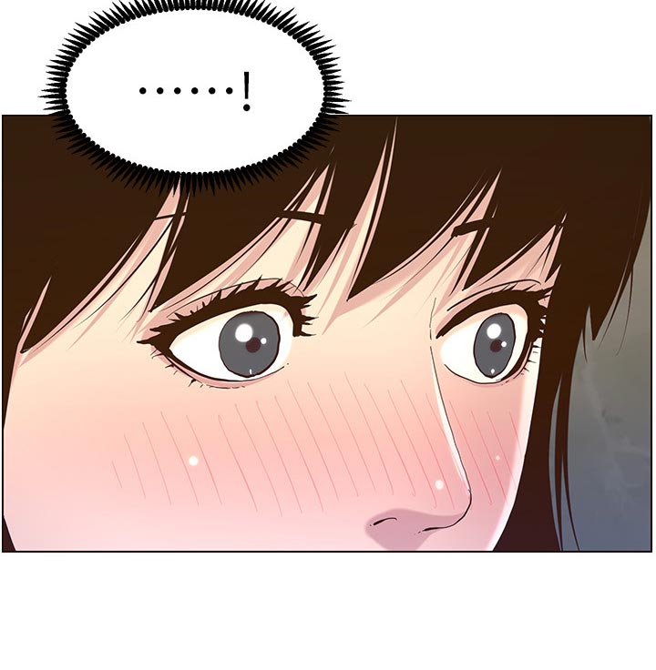 《假爸爸》第161章不相上下 第12页