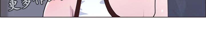 《假爸爸》第159章绝对不会抛弃你 第16页
