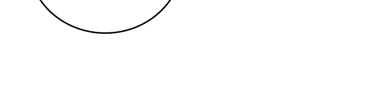 《假爸爸》第149章迟到的惩罚 第13页