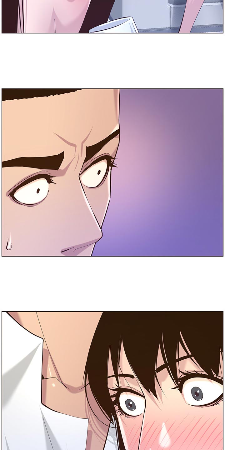 《假爸爸》第149章迟到的惩罚 第2页