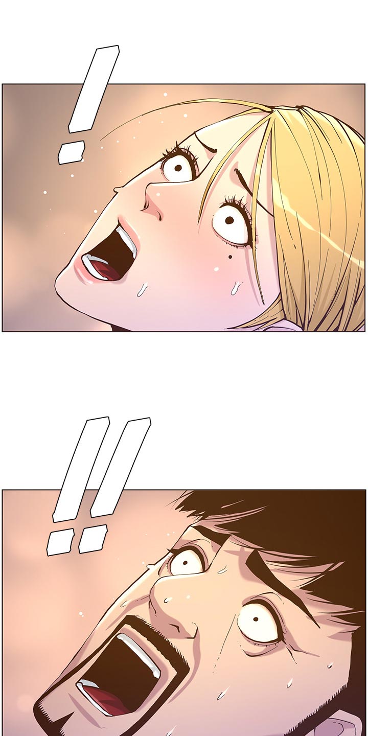 《假爸爸》第147章无所谓 第1页
