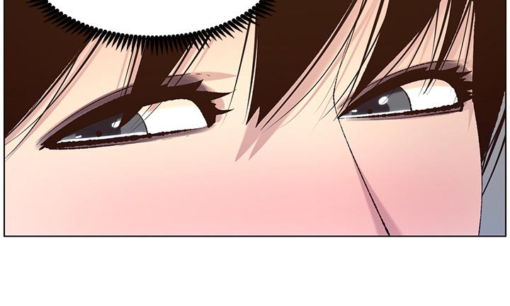 《假爸爸》第133章谢谢 第8页