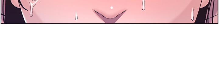 《假爸爸》第129章清醒 第23页