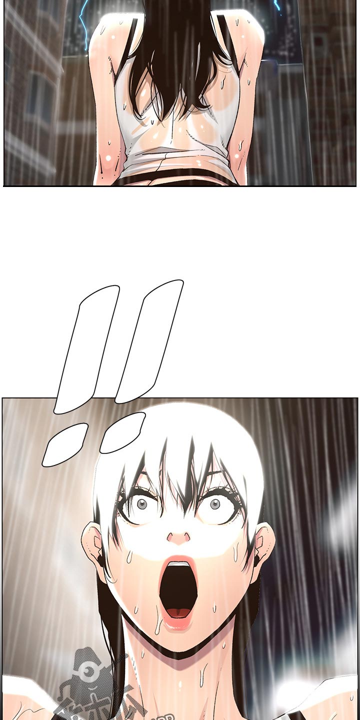《假爸爸》第126章记忆解封 第5页