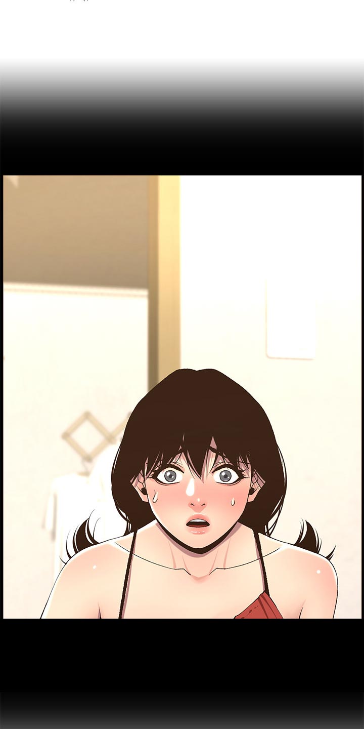《假爸爸》第121章试穿 第21页