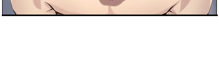 《假爸爸》第111章不对劲 第22页