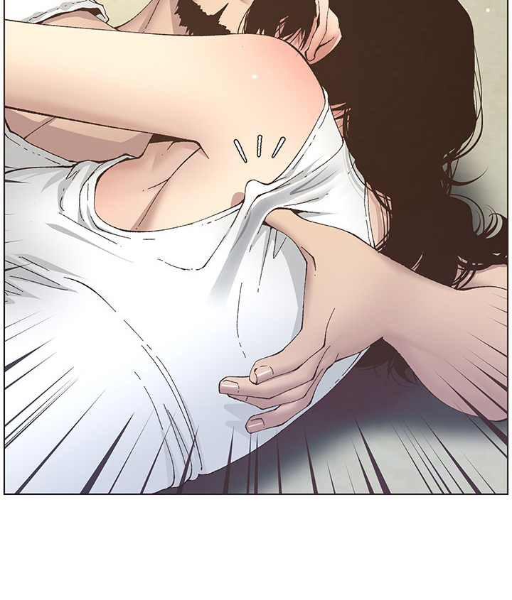 《假爸爸》第30章乱想 第4页