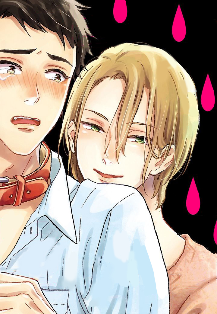 《不会咬人的狗》漫画封面图 - tl漫画