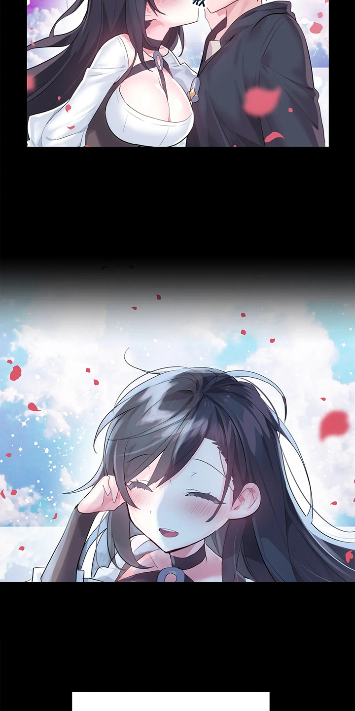 《虚拟仙境》第100章【第二季完结】一切都是注定 第34页