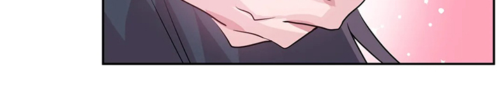 《虚拟仙境》第88章【第二季】奶牛 第16页