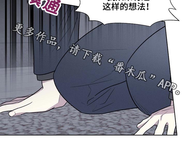 《懒人开关》第49章记忆 第9页