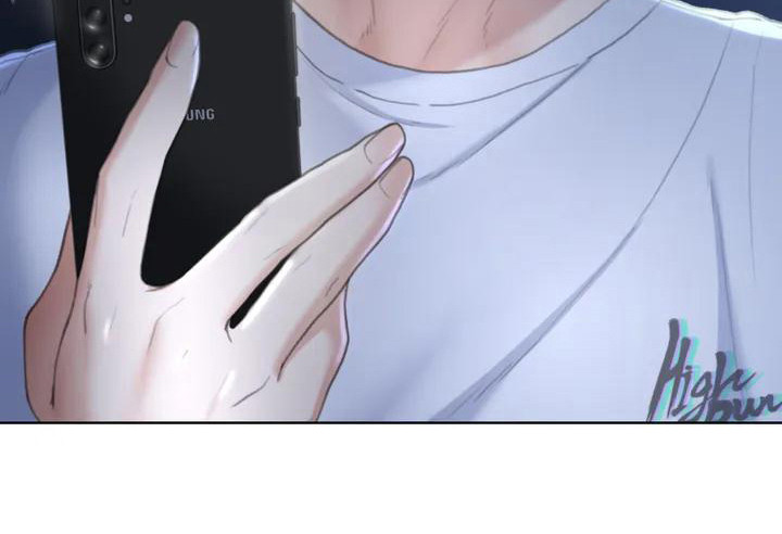 《齐聚一堂》第5章蒙面人 第7页