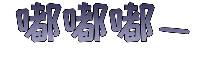 《吻你的人》第24章不想后悔 第11页