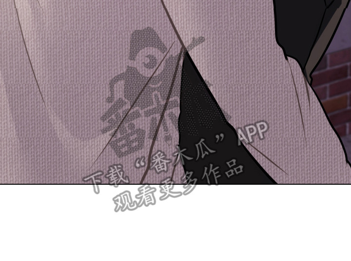 《吻你的人》第25章心意 第26页