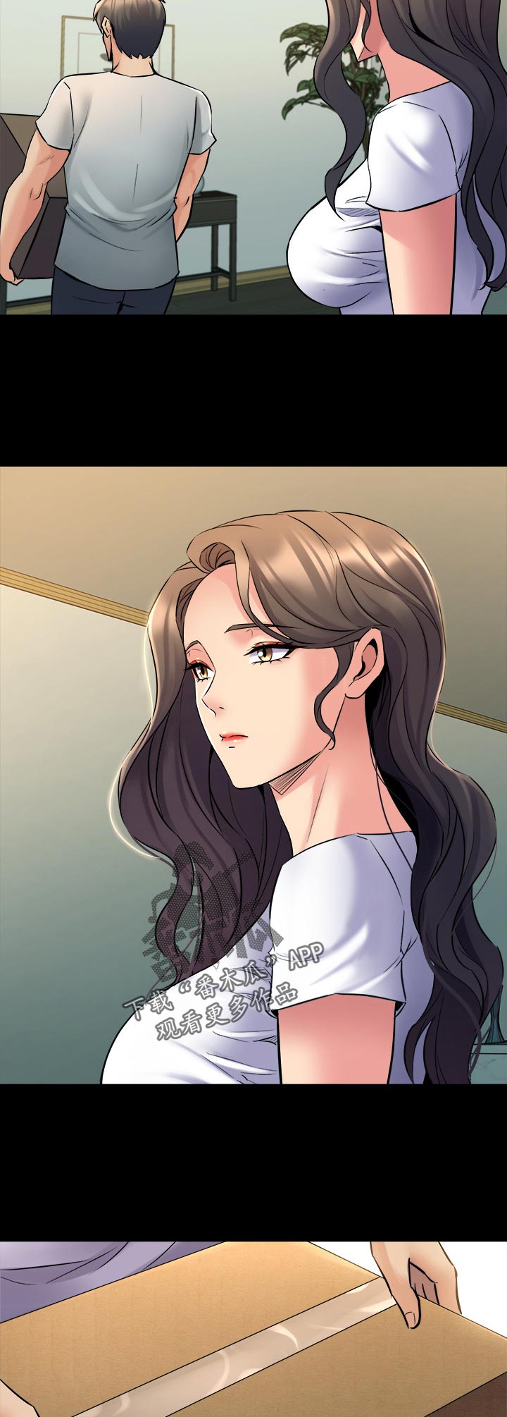 《重塑婚姻》第122章怎么办 第2页