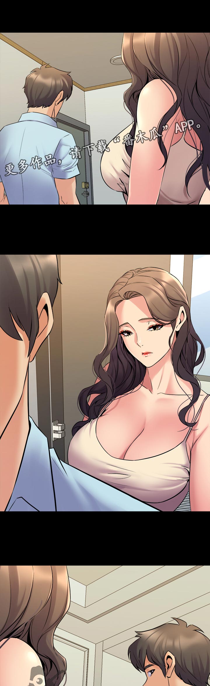 《重塑婚姻》第123章道别【完结】 第7页