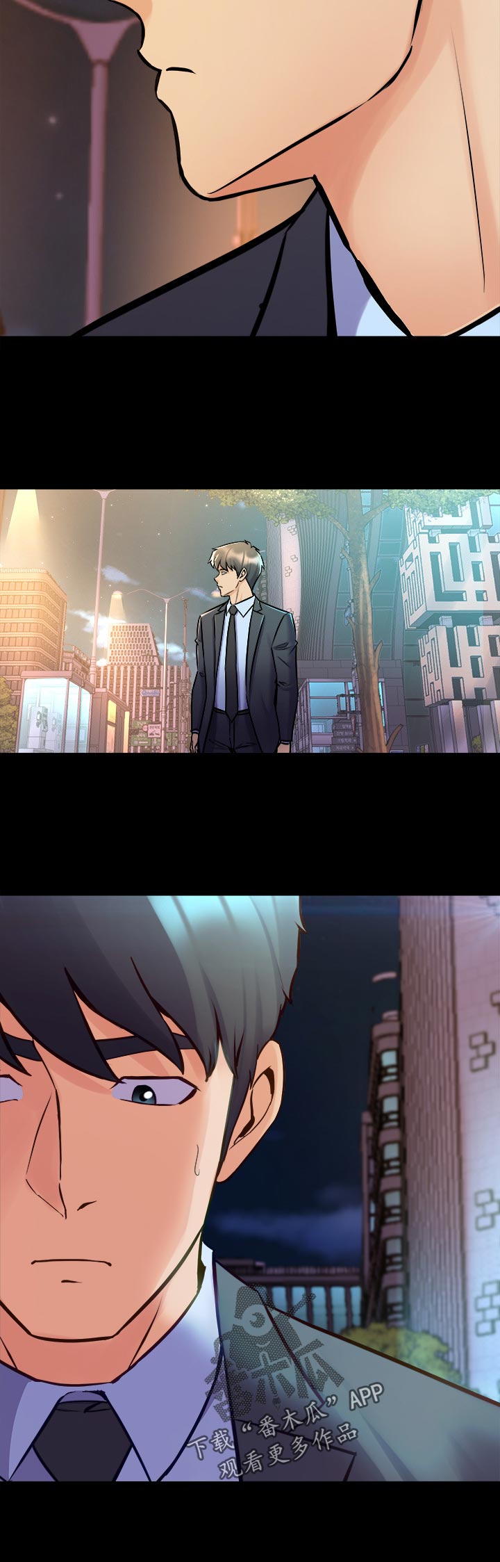 《重塑婚姻》第111章选择 第12页