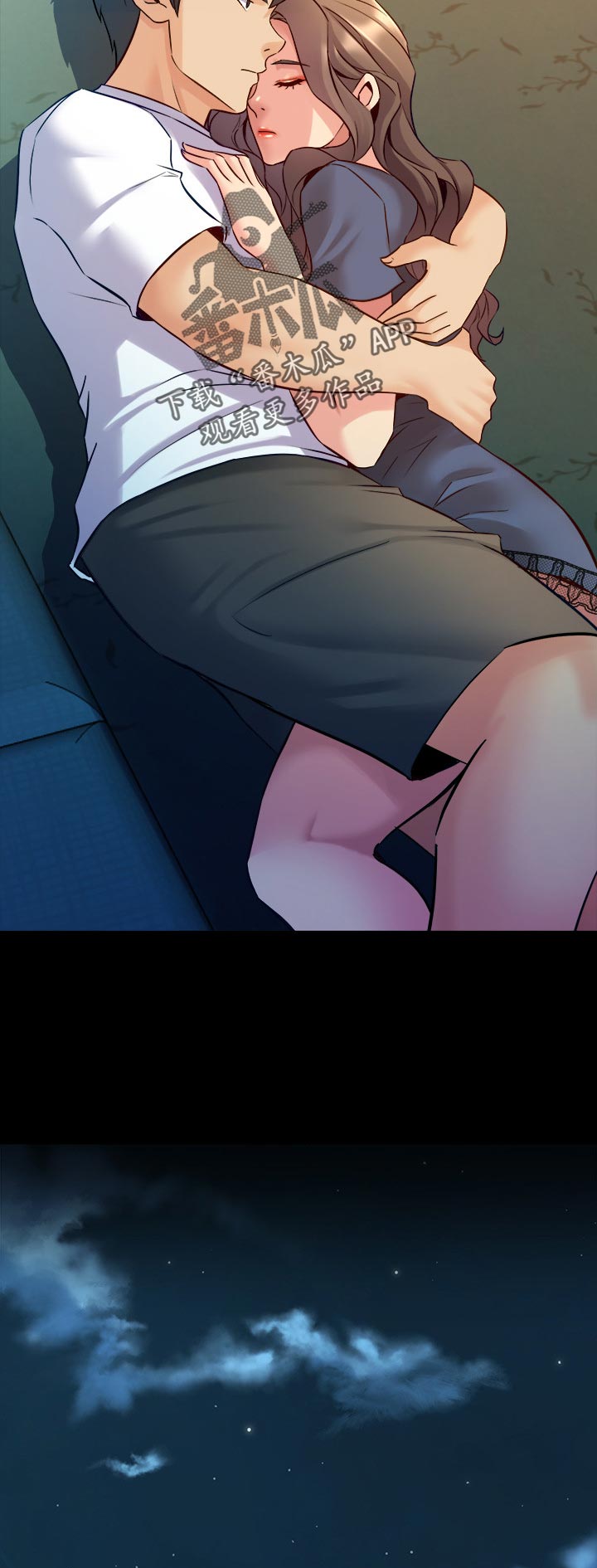 《重塑婚姻》第105章后悔 第10页