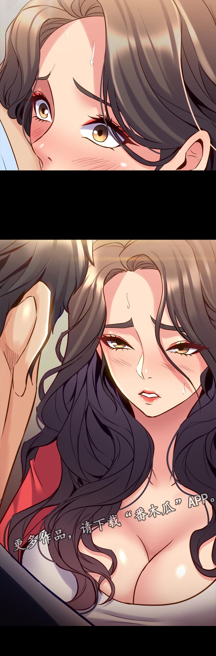 《重塑婚姻》第100章亲吻 第8页