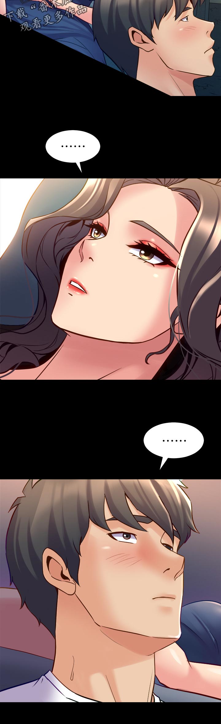 《重塑婚姻》第102章原因 第12页