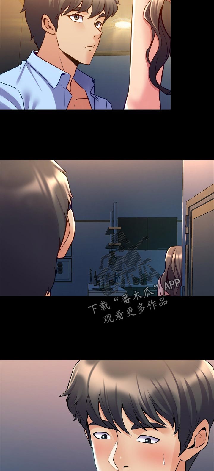 《重塑婚姻》第102章原因 第4页