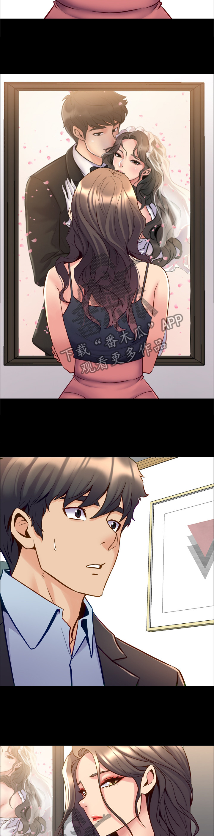 《重塑婚姻》第93章婚纱照 第3页