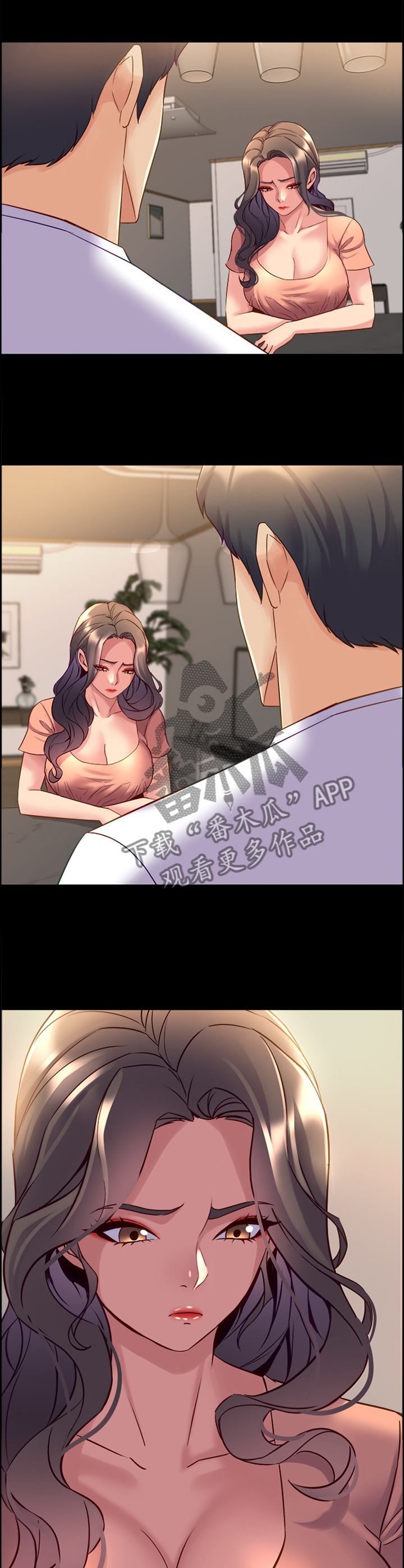 《重塑婚姻》第84章聊天 第8页