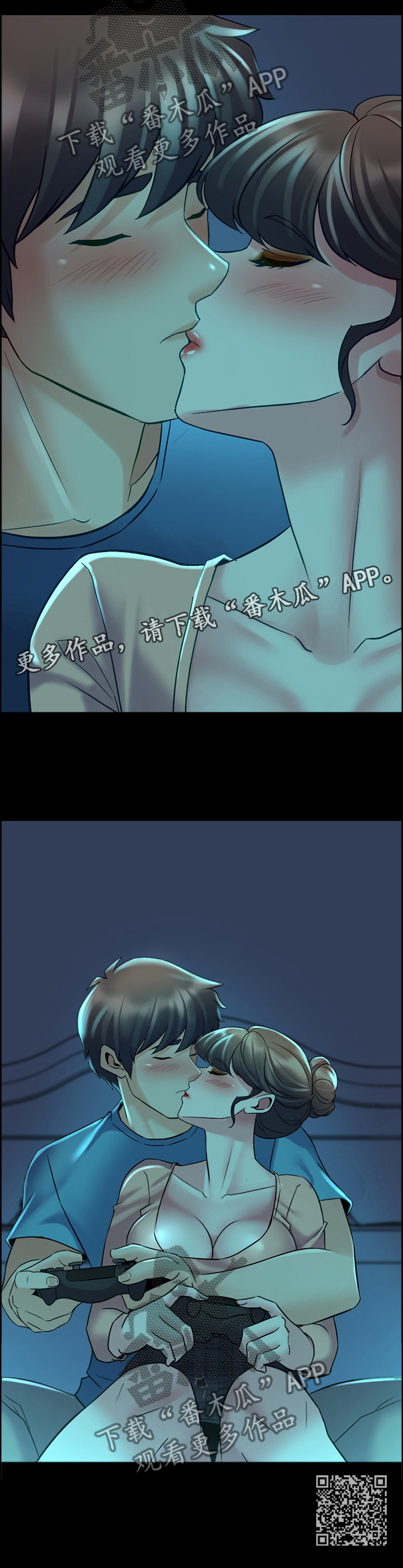 《重塑婚姻》第78章打游戏 第12页