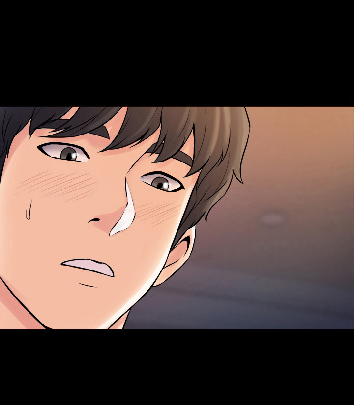 《重塑婚姻》第6章太过了 第6页