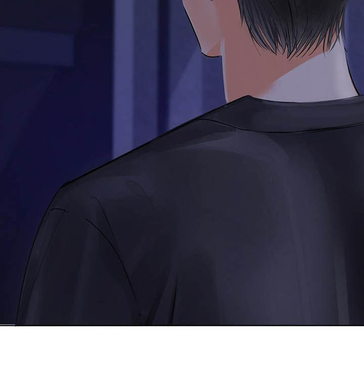 《苦味柠檬》第50章红酒 第11页