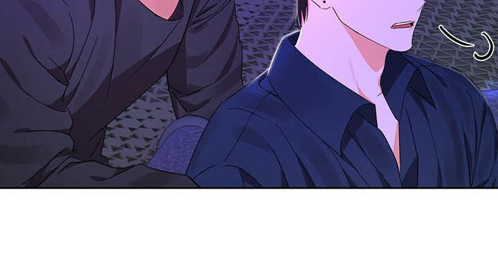 《苦味柠檬》第49章明明很合适 第6页