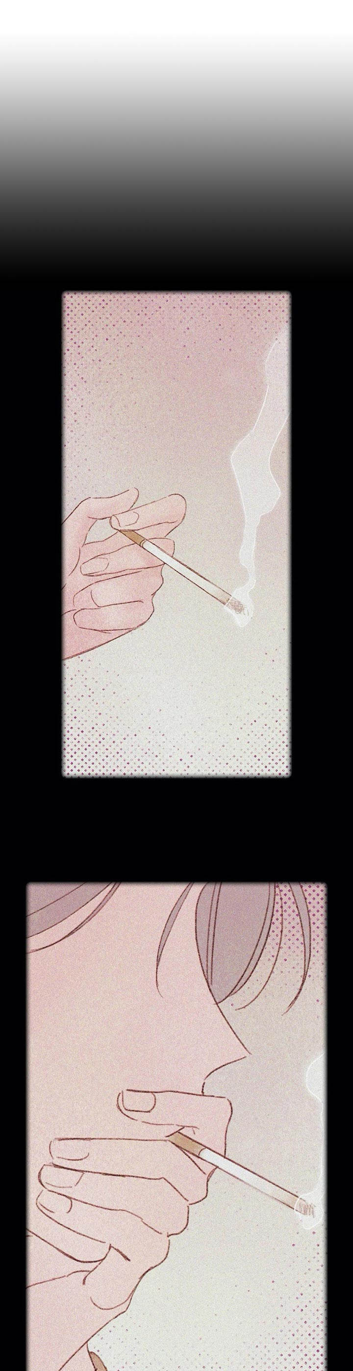 《最棒的工具》第17章 学长 第12页