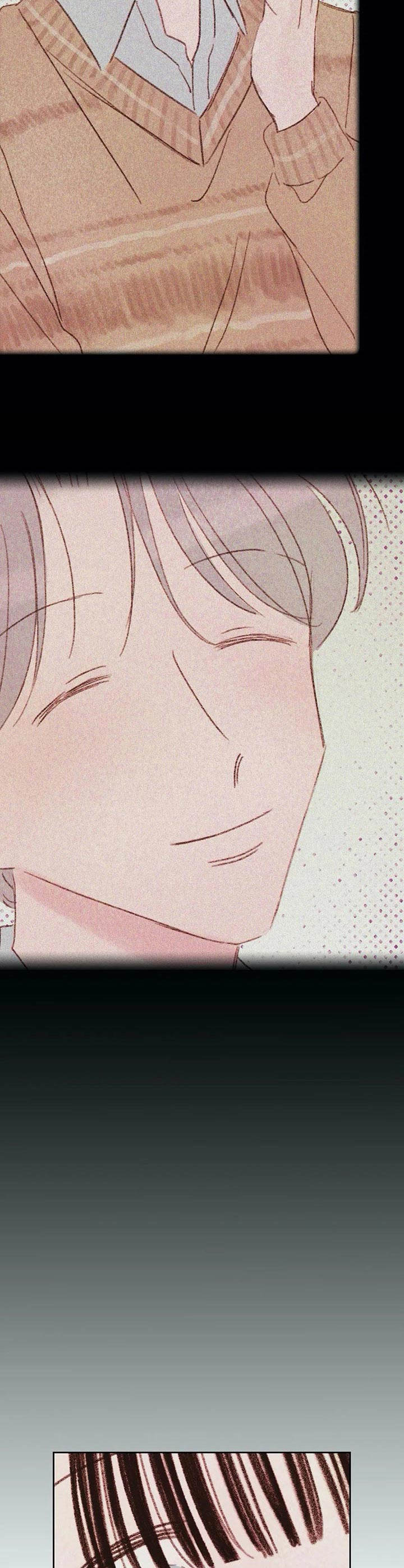 《最棒的工具》第17章 学长 第14页