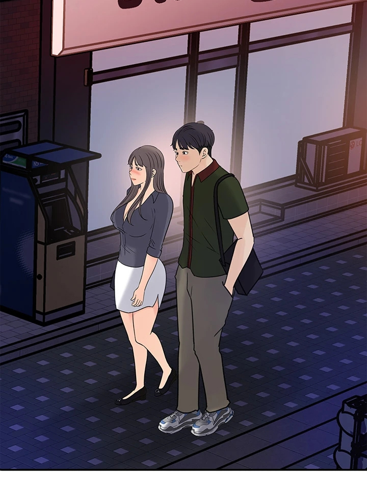 《收藏清单》第68章处理 第26页