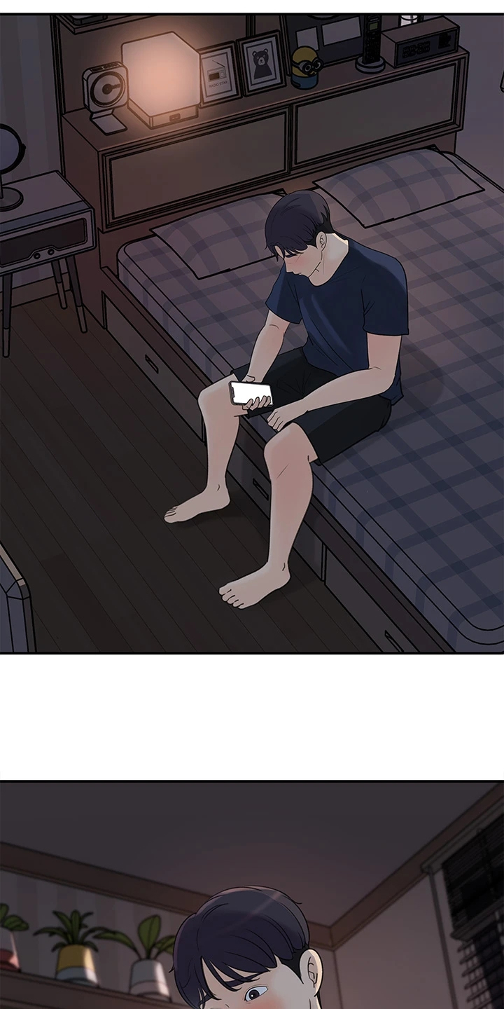 《收藏清单》第64章你看这个 第1页