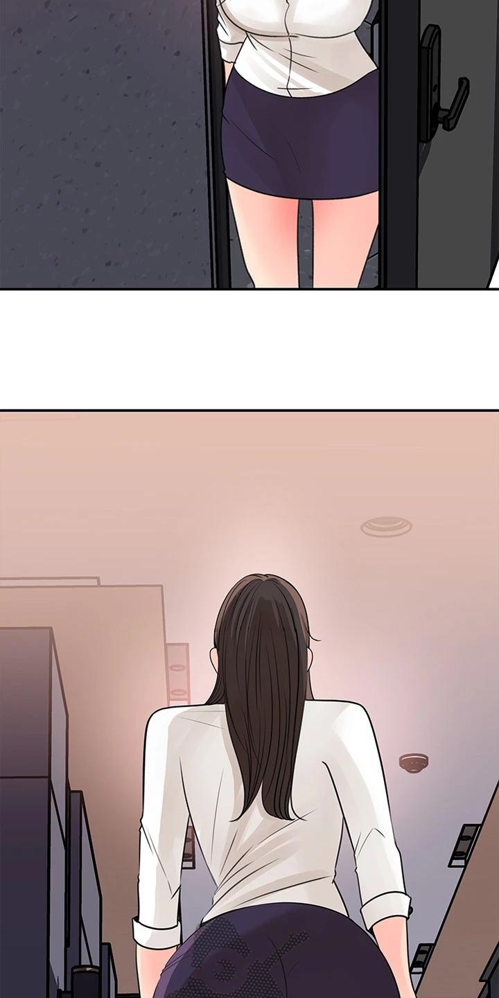《收藏清单》第65章熟悉之人 第18页