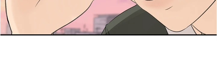 《收藏清单》第61章你没有想我吗 第25页