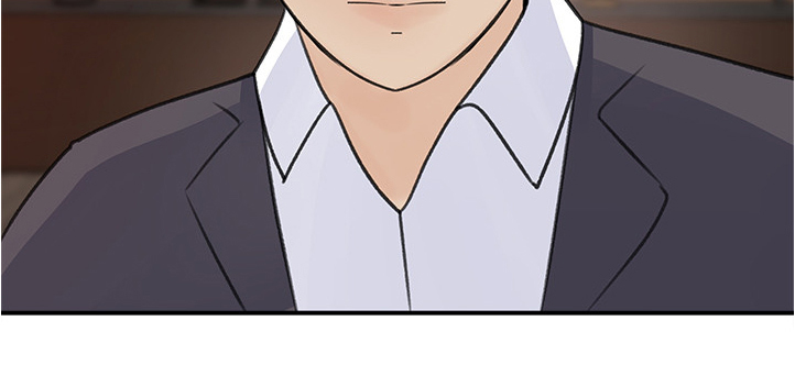 《收藏清单》第52章帮你退烧 第10页