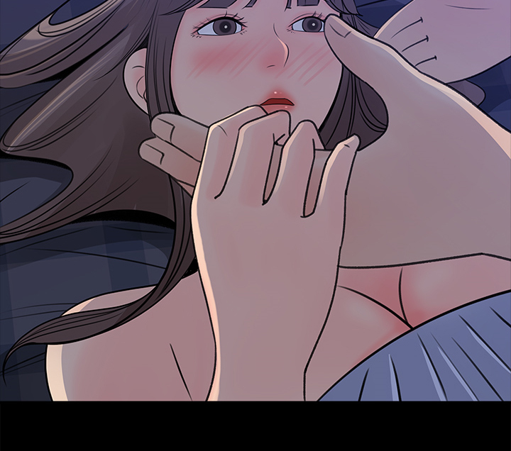 《收藏清单》第48章荣幸 第17页