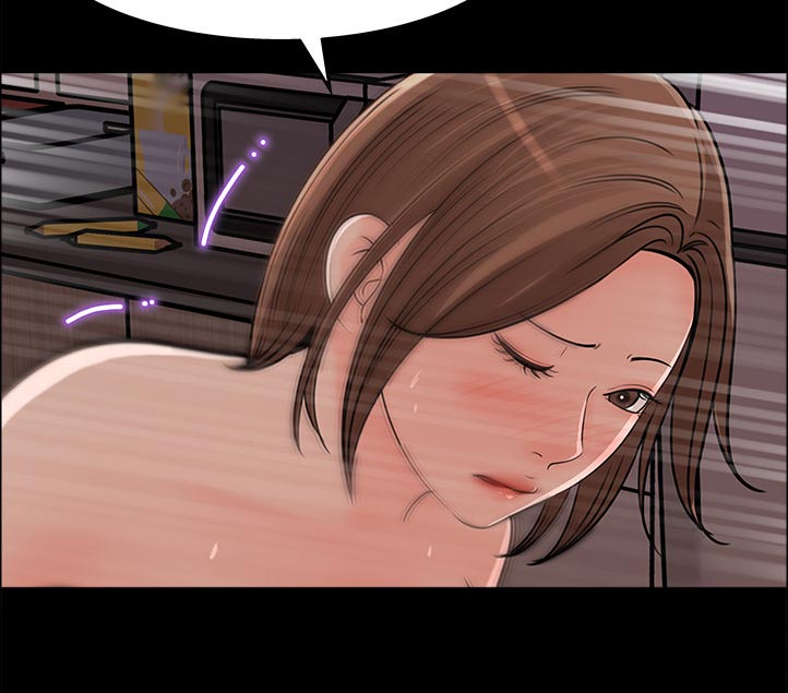 《收藏清单》第45章幸好 第6页