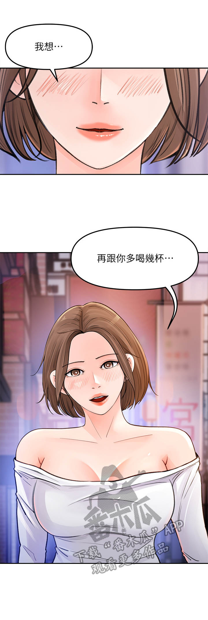 《收藏清单》第9章 请求 第1页
