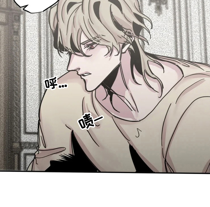 《生还之岛》第32章麻烦 第3页