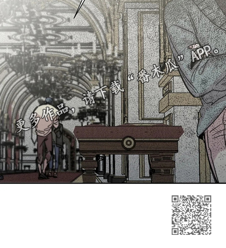 《生还之岛》第28章自责 第10页