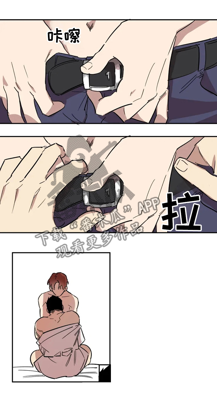 《混蛋帅哥》第51章你很帅！ 第1页