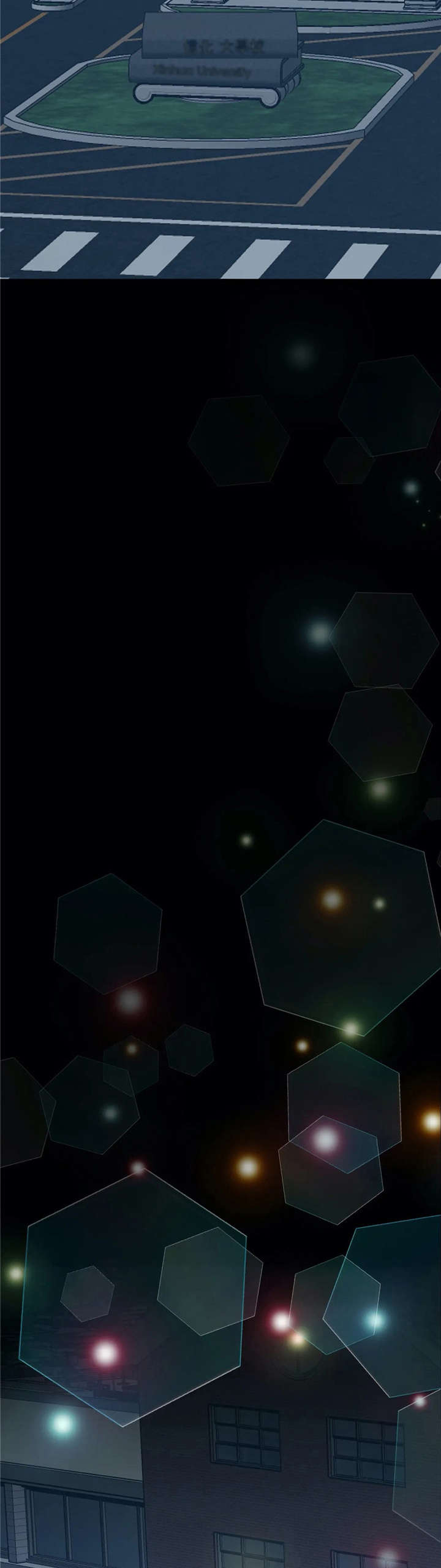 《午夜拥眠》第29章嘘 第4页