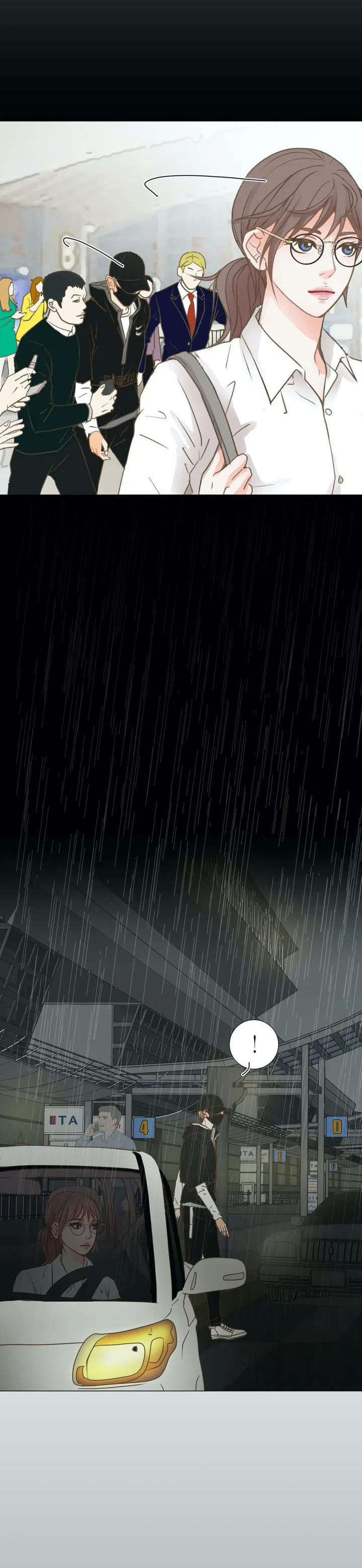 《午夜拥眠》第2章接机 第4页