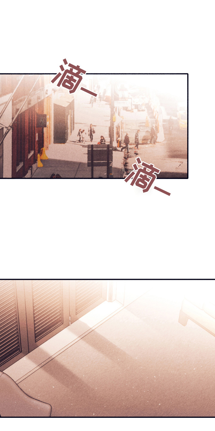 《失踪案件》第115章【第二季】信 第1页
