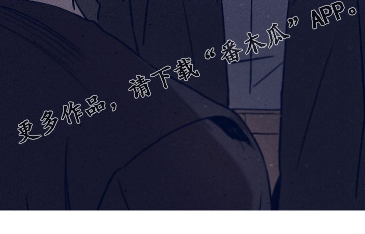 《失踪案件》第113章【第二季】A真的死了吗？ 第21页