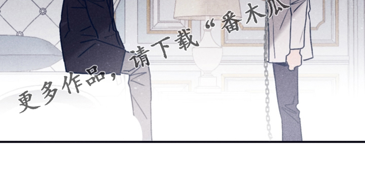 《失踪案件》第111章【第二季】我答应过他 第29页