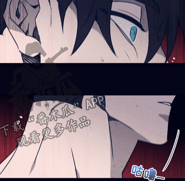 《失踪案件》第101章【第二季】不寻常的梦 第20页